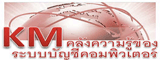 partner link