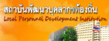 partner link