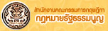 partner link