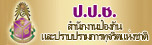 partner link